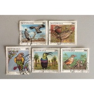 1997 Botswana Used Stamps