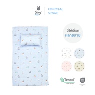 Airy KIDS Kindergarten Mattress Set For Children Aged 2-6 Years Tencel Model (Size 80x130x3 Cm.)