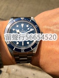 《留聲行》全港高價回收 手錶 二手手錶 帝舵 tudor 勞力士 Rolex 卡地亞 Cartier 萬國 IWC 陀錶