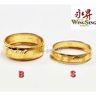 ▩Wing Sing 916 Gold CBR Ring / Cincin Belah Rotan Emas