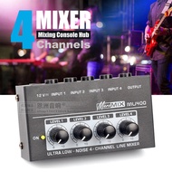 Miniature 4-Channel Mixer 6.5 Input Microphone Mixer 6.3 Guitar Musical Instrument Microphone Hub Mi