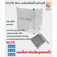 GLINK Waterproof Box Size 2x4 4x4 6x6 For Cctv Cameras
