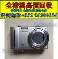 ccd相機，各種相機 鏡頭，徠卡，蔡司 ，庫克 飛思，哈蘇 理光 ，富士 ，佳能 尼康，索尼 松下奧林巴斯，適馬 等等