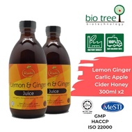 Lemon & Ginger Juice DOUBLE COMBO 330g x 2 bottles