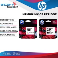 HP 680 BLACK / TRI-COLOR / ORIGINAL INK ADVANTAGE CARTRIDGE (HP680)