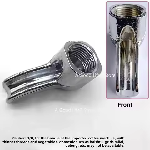 Suitable for Aibo Pegasus Nova Hot Mom WEGA Rocket Lelit Coffee Machine Handle Diversion Nozzle Seal