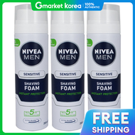 NIVEA(นีเวีย)) | โฟมโกนหนวดสำหรับผู้ชาย 200 มล. X3 ครีมโกนหนวด