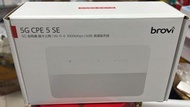 Huawei Brovi 5G CPE 5 SE 全網通路由器