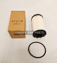 ( 100% ORIGINAL ) 06M198405F OIL FILTER FOR AUDI A4 B9 A6 A8 Q5 Q7 Q8 RS4 S4 PORSCHE CAYENNE 2017