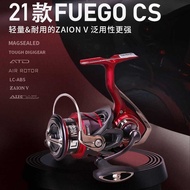 DAIWA DAIWA 21 FUEGO CS LT Diagonal Cup Spinning Wheel Sea Fishing Wheel