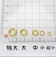 金泰源銀樓 純金 9999 黃金 兩圓圈 項鍊扣 圓形扣 項鍊頭 純黃金 飾品 配件 維修零件 鍊條扣 圈頭