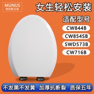 เก้าอี้สแตนเลสแบบเก่าสำหรับ TOTO CW844B CW854SB SWD573B CW716B ฝาที่นั่งแบบคลาสสิกที่ปรับแต่งได้สำหร