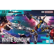 Bandai HG GQX 12 1/144 GQuuuuuuuX Cross-Time War White Gundam Assembly Model
