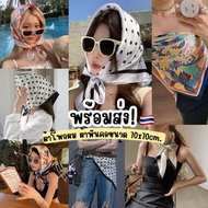 Scarf Headscarf Size 70x70cm. Headscarfs Are Available In More Than 20 Designs To Tie The Tube Top.