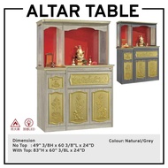 Altar Table Altar Cabinet Prayer Cabinet Prayer Table 5FT Altar Table FengShui Table Buddha Table 神台 5尺