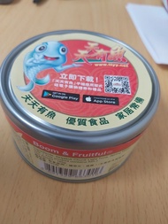 礦泉水浸吞拿魚185g