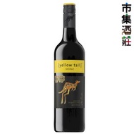 Yellow Tail - 澳洲Yellow Tail 黃尾袋鼠 切粒子紅酒 750ml【市集世界 - 市集酒莊】(平行進口)