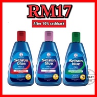 Selsun Blue Shampoo 120ml / 200ml (Extra Moisturizing  / 2in1 / Extra Strength)