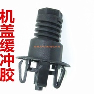 BENZ W245 W176 A180 A200 B180 B200 B250 Cover Cushioning Rubber Spring Rubber Pier Accessories BENZ 