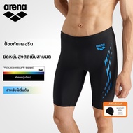 กางเกงว่ายน้ำชาย Arena 5 จุด ชุดว่ายน้ำฝึกซ้อมระดับมืออาชีพ กางเกงว่ายน้ำป้องกันการไม่สบายสำหรับเยาว