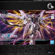 Bandai 1/144 HG Mighty Strike Freedom Gundam (Gundam SEED Freedom)