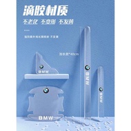 2023款寶馬2系車門防撞條貼防刮裝飾二系225i車內飾用品改裝件23