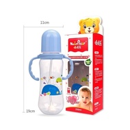 250ml Baby Milk Pacifier Bottle/Baby Straw Pacifier Bottle With Handle/Baby Milk Bottle With Straw