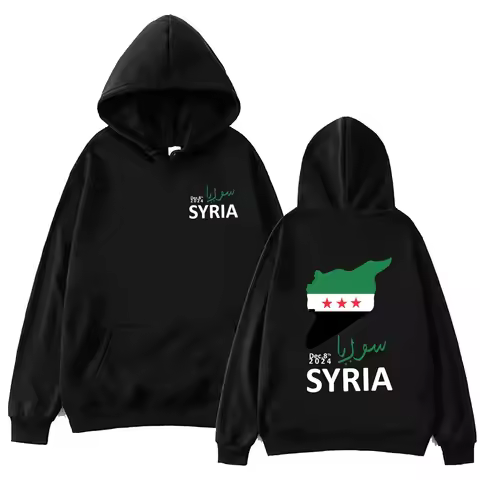 Damascus Syria Freedom Flag Sweatshirt Peace for Syria Hoodie Men Women Pullover Coats Unisex Hoodie
