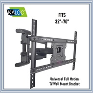KALOC X8 32"-75" UNIVERSAL FULL MOTION LED LCD WALL MOUNT BRACKET
