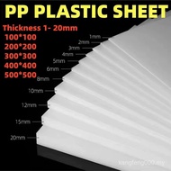 White PP Plastic Sheet Food Grade Polypropylene Board Hard Square Plate Wear Resistant Waterproof Cu