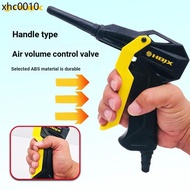High Pressure Dust Blowing Gun Air Blowing Gun Dust Blowing Gun Hair Blowing Gun Air Pump Spray Gun 