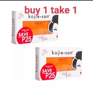 Kojiesan Skin Lightening Soap 65g 3in1(BUY 1 TAKE 1)