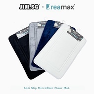 (JIJI.SG x DREAMAX) STUTZ Memory Foam Floor Mat - Bath Rug / Bath Mat / Floor Mat / Door Mat / Plus