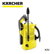 Karcher德國凱馳 輕巧型家用高壓清洗機 K 2 UNIVERSAL EDITION