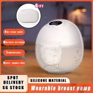 Wearable Electric Breast Pump S39, Hands-Free, High Suction, Invisible And Silent Single/Double