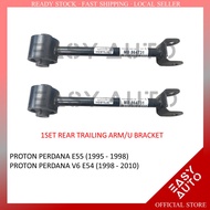 PROTON PERDANA E55/V6 E54 REAR TRAILING ARM / U BRACKET 2 PIECES IN 1SET-MB864731