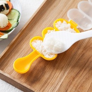E7 Rice Ball Shaker Mold with Spoon ES001