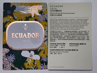 Starbucks Reserve ECUADOR LOJA Coffee Bean Card (HK) 星巴克臻選 厄瓜多爾洛哈 港版咖啡豆卡