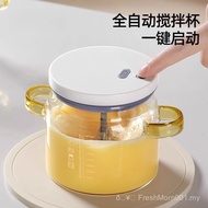 [Youqin] Multifunctional Egg Beater Automatic Egg Beater Cup Egg Beater Cream Handy Tool Mixing Cup 