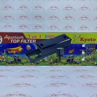 Complete Filter Box Complete Aquarium Set 3 in 1 Kyoto P 950 3880F