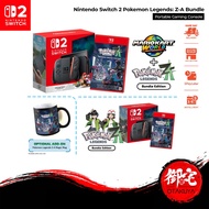 【12.12 SALE】Nintendo Switch 2 Pokemon Legends Z-A Console Bundle (1 Year Warranty)