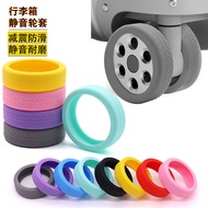 luggage wheel protector luggage cover protector Luggage Wheel Protective Cover Universal Wheel Foot 
