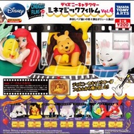 WN92 Winnie扭蛋 winnie 扭蛋 絕版扭蛋 小熊維尼扭蛋 小熊維尼 維尼熊公仔 winnie capsule toys 