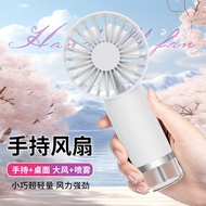New Hydrating Spray Handheld Fan Outdoor Portable usb Small silent rechargeable model with long batt