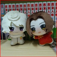 PF Hetalia Ivan Wang Yao Plushie Keychain Cute Anime Character Bag Charm