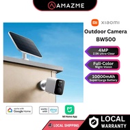 Xiaomi Outdoor Camera BW500 2.5K Smart WiFi 10000mAh Battery | IP67 Waterproof Full Colour Night vis