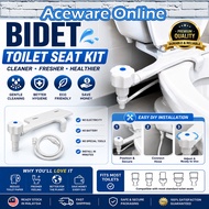 e02021 Sanlux Bidet Toilet Seat Kit Toilet Bowl Spray Hands-Free Bidet Toilet Seat Bidet Mangkuk Tan