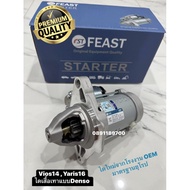 1 Year Starter Toyota Vios Gen3 2014-2019 New Yaris 2016 1.2 Engine Gray Denso 1.6kw 2NR-FE