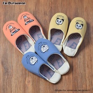 Flowering-I 'M DORAEMON Indoor Slippers