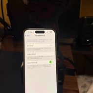 iPhone 14 pro 256gb 白色